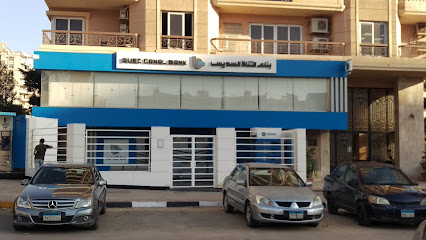 Nasr City Branch