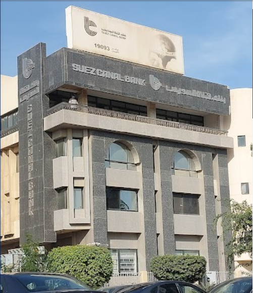 10Th Of Ramadan Branch