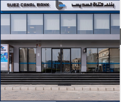 Hurghada Branch