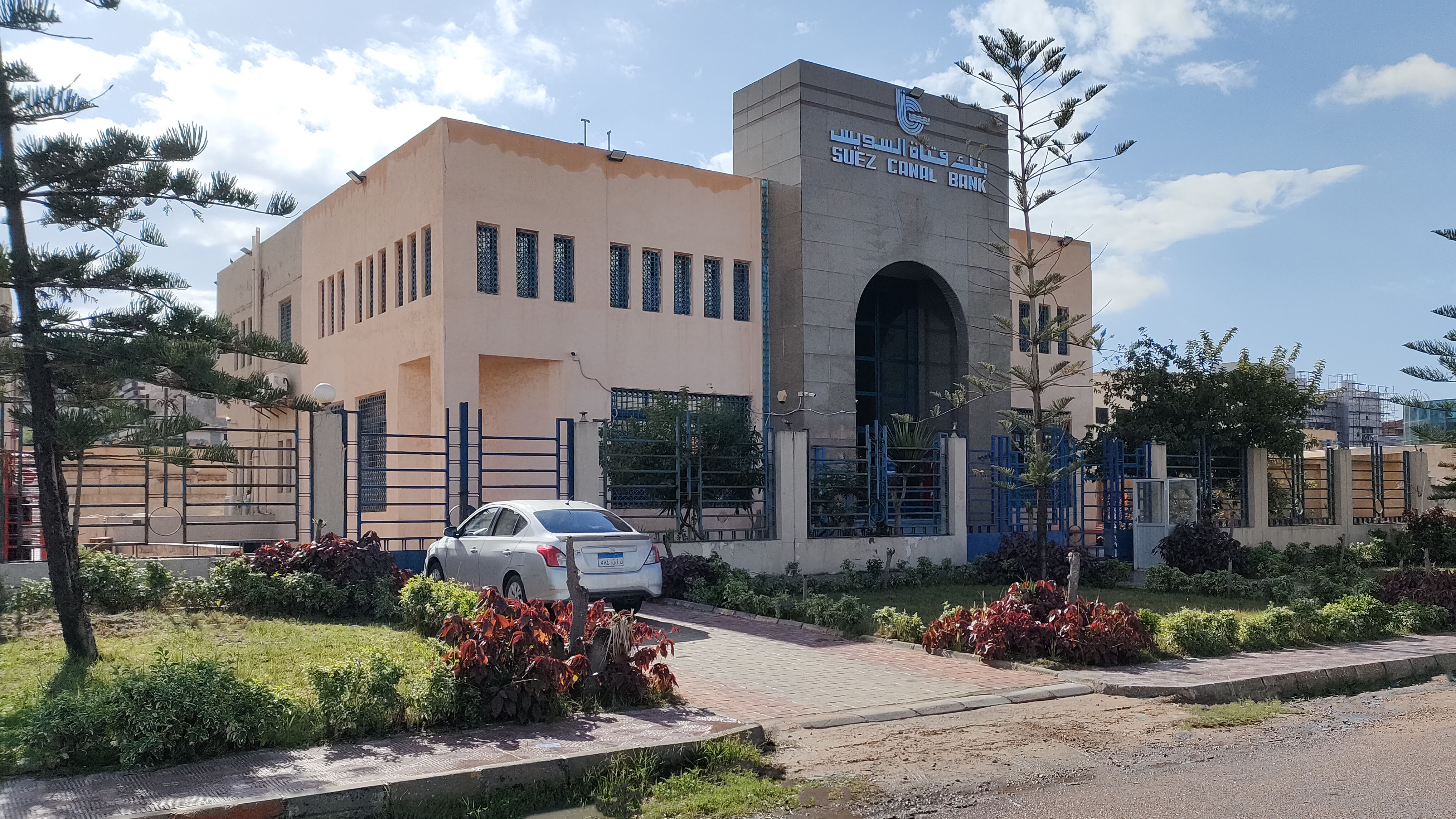 Suez Canal Authority Branch